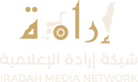 iradahmedia.com