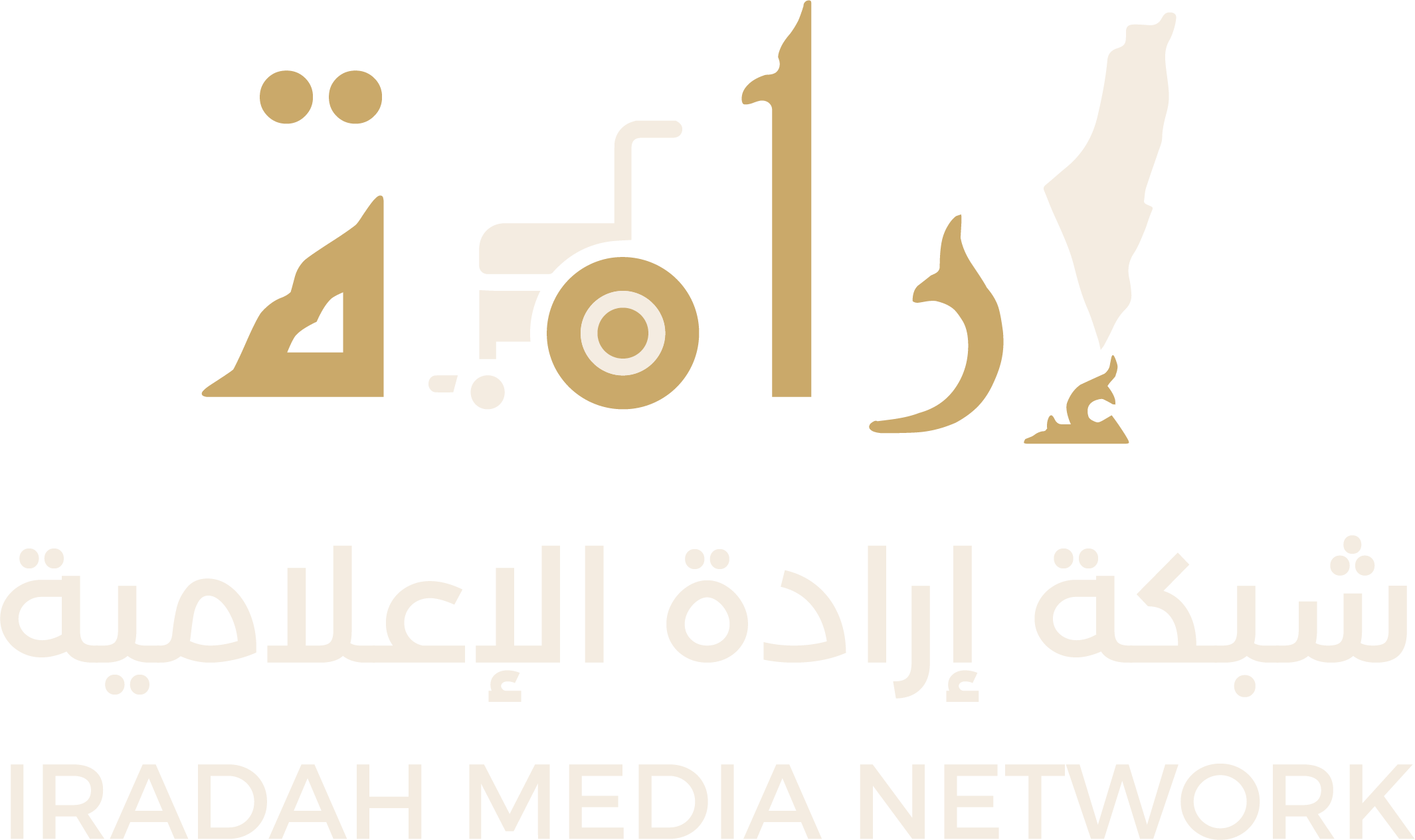 شبكة إرادة الإعلامية