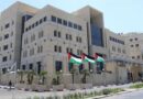 سلطة النقد: تحديد سقف خصم القروض على رواتب موظفي القطاع العام