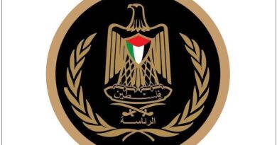 الرئاسة تدين المصادقة على أكثر من ألفي وحدة استعمارية جديدة وتحذر من تداعيات خطيرة