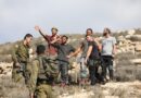 الأمم المتحدة: تصاعد غير مسبوق في الانتهاكات بحق الأطفال الفلسطينيين واحتمال إدراج مستوطنين على القائمة السوداء