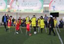 افتتاح أكاديمية “هييل” لكرة القدم للبتر في دير البلح كأول أكاديمية عالمية للأطفال من ذوي البتر