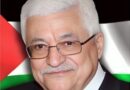 الرئيس عباس ينعى الأمير الوالد الشيخ حمد بن خليفة آل ثاني ويشيد بدعمه للقضية الفلسطينية