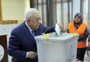 اتصالات بين «حماس» و«فتح» تمهيداً للانتخابات التشريعية
