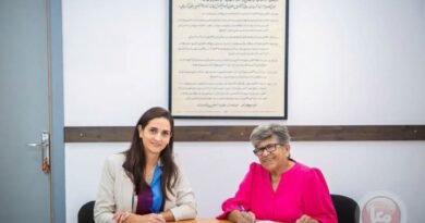 صندوق الاستثمار يدعم مشروع الطاقة الشمسية لمركز ذوي الإعاقة التابع لجمعية النهضة النسائية